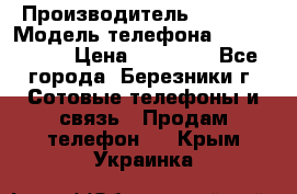 Iphone 5s › Производитель ­ Apple › Модель телефона ­ Iphone 5s › Цена ­ 15 000 - Все города, Березники г. Сотовые телефоны и связь » Продам телефон   . Крым,Украинка